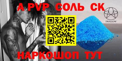 ГАЛЛЮЦИНОГЕННЫЕ ГРИБЫ Кингисепп