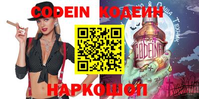 таблы Кимры