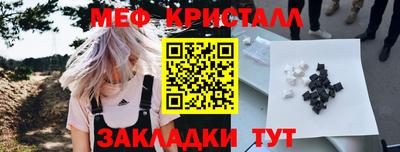ешки Кинель