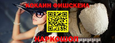 ГАЛЛЮЦИНОГЕННЫЕ ГРИБЫ Кингисепп