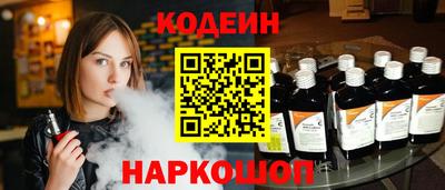 ГАЛЛЮЦИНОГЕННЫЕ ГРИБЫ Кингисепп