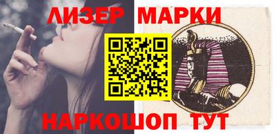 таблы Кимры