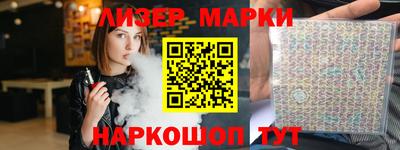 ешки Кинель