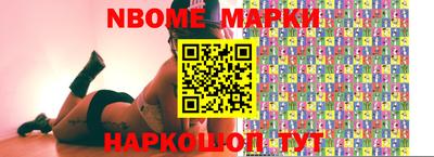 ешки Кинель