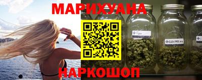 таблы Кимры