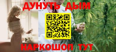 таблы Кимры