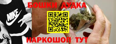 таблы Кимры