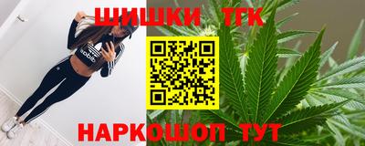 ГАЛЛЮЦИНОГЕННЫЕ ГРИБЫ Кингисепп