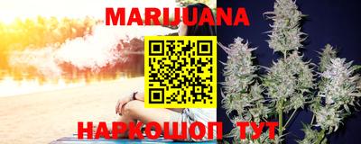 таблы Кимры