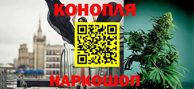таблы Кимры