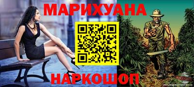 таблы Кимры