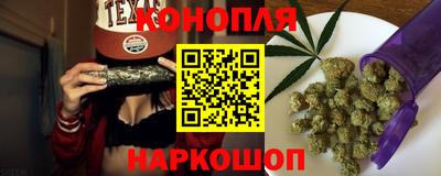 ECSTASY Комсомольск-на-Амуре