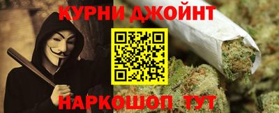 таблы Кимры