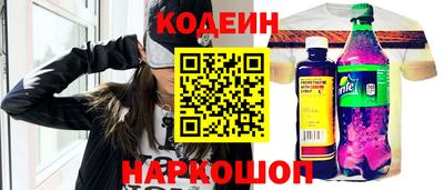 ешки Кинель