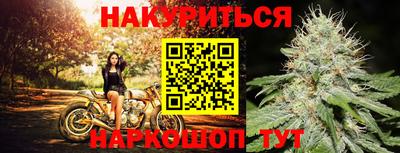 таблы Кимры