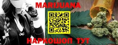 ГАЛЛЮЦИНОГЕННЫЕ ГРИБЫ Кингисепп
