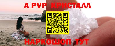 дистиллят марихуана Конаково