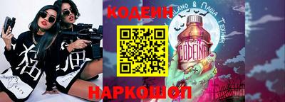 ешки Кинель