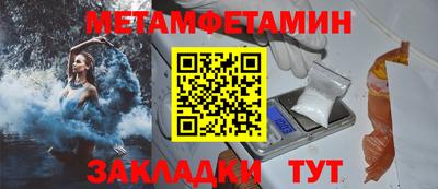 ГАЛЛЮЦИНОГЕННЫЕ ГРИБЫ Кингисепп