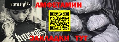 ГАЛЛЮЦИНОГЕННЫЕ ГРИБЫ Кингисепп