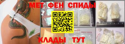 MESCALINE Коммунар
