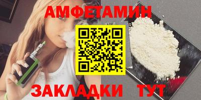 ГАЛЛЮЦИНОГЕННЫЕ ГРИБЫ Кингисепп