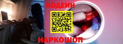 ГАЛЛЮЦИНОГЕННЫЕ ГРИБЫ Кингисепп