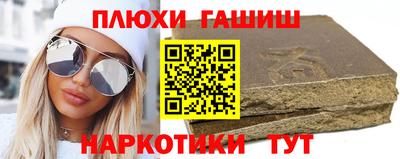 ешки Кинель