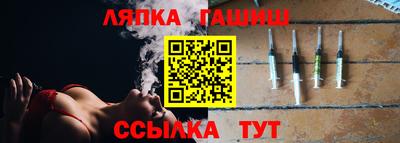 таблы Кимры