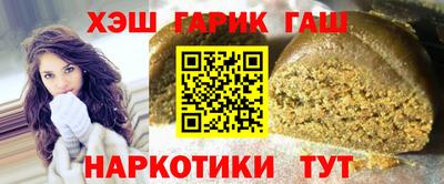 ГАЛЛЮЦИНОГЕННЫЕ ГРИБЫ Кингисепп