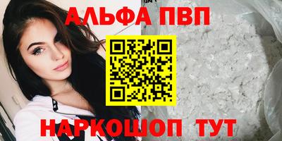 ешки Кинель