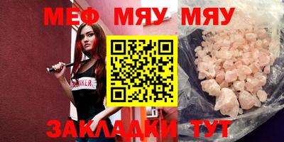 ешки Кинель