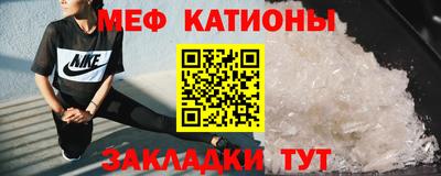 таблы Кимры