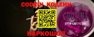 ешки Кинель