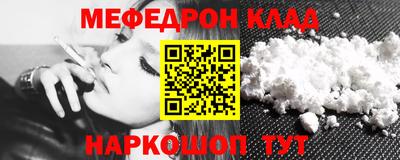 ГАЛЛЮЦИНОГЕННЫЕ ГРИБЫ Кингисепп