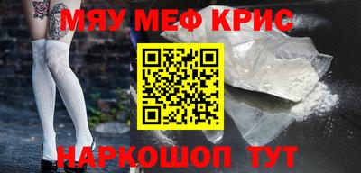 ешки Кинель