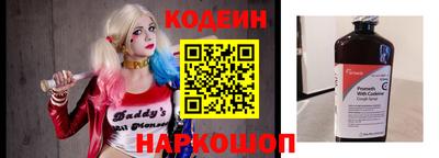 ешки Кинель