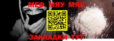 ешки Кинель
